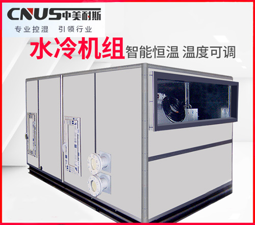 CNUS������˹���C